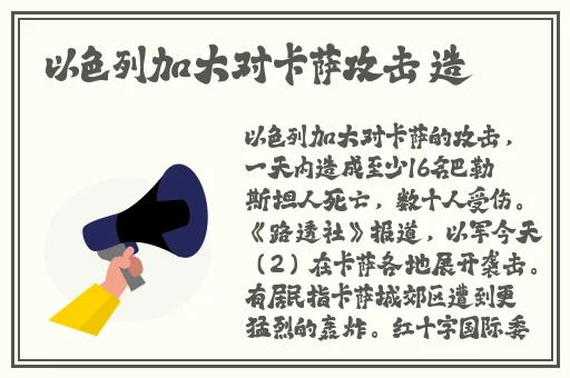 一边下奶一边吃面膜视频