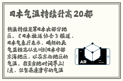 女主被双胞胎男主共享一女主的H文