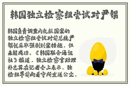 差差的很疼30分钟视频无掩盖