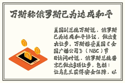 宝贝还要继续吗