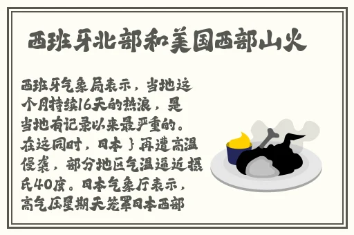 亚洲乱码一区二区