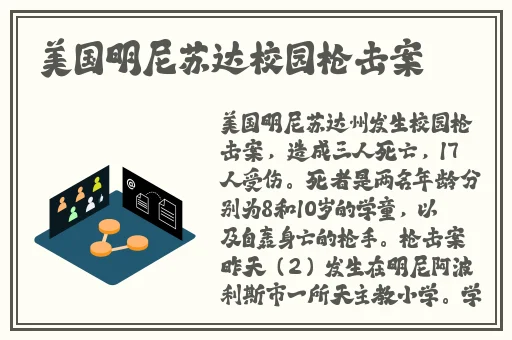 小坤坤寒进水蜜桃