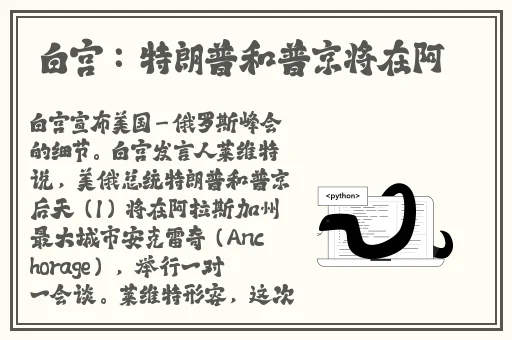 喜欢三个人一起玩又不敢说