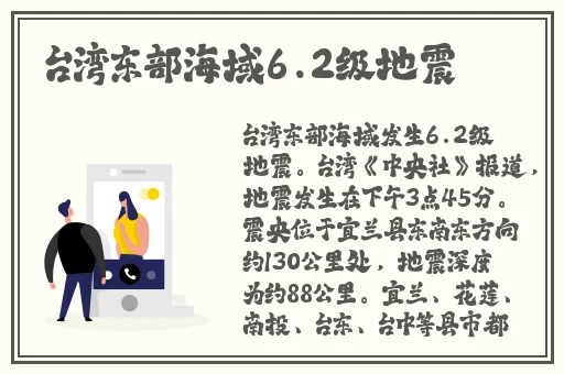 91精品一线二线三线精华液