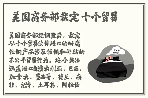 野花视频日本社区免费