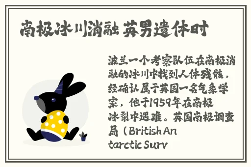 147大但人文艺术37大但人文艺术