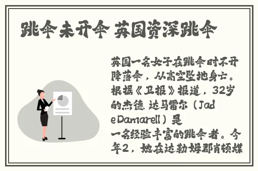 三国战略版新赛季公布