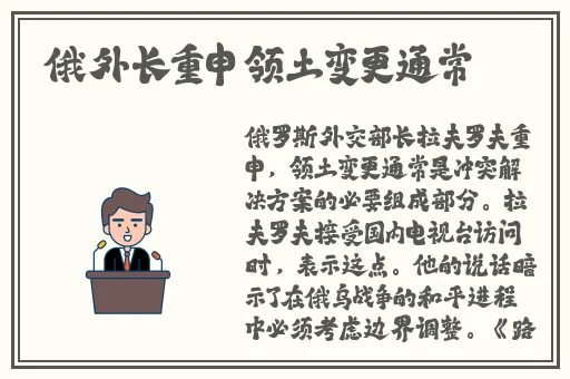 ysl水蜜桃口红5337